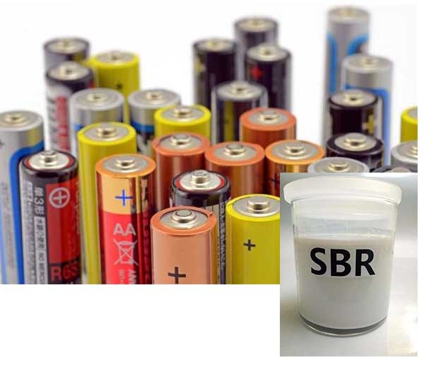 阿拉尔SBR电池用胶乳